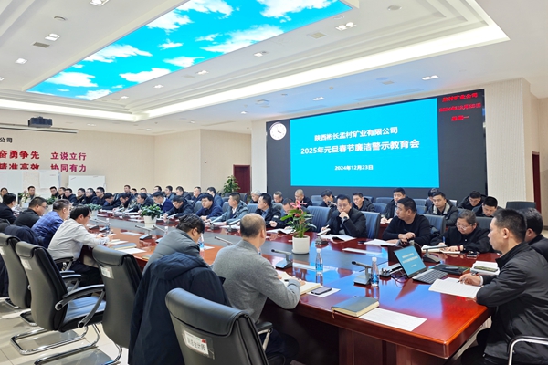 1735525558743000.jpg 配圖_副本.jpg