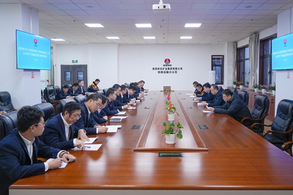 1735525595914630.jpg 鐵運.jpg