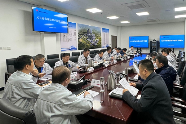 1735525608173026.jpg b1fd47d3e0077c70a5aa581dc24c68f_副本.jpg