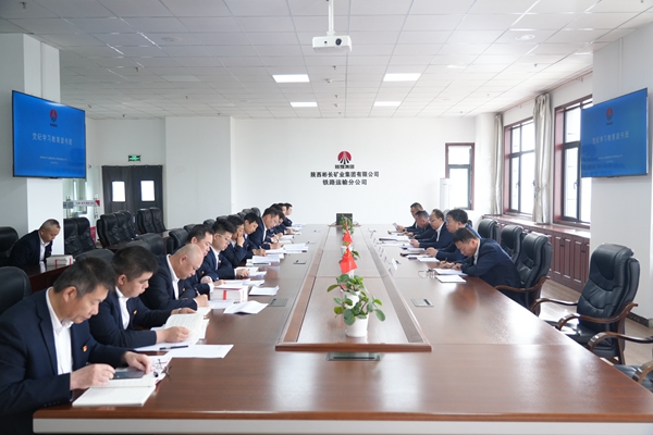 1735550616109332.jpg 黨紀學習教育_副本.jpg