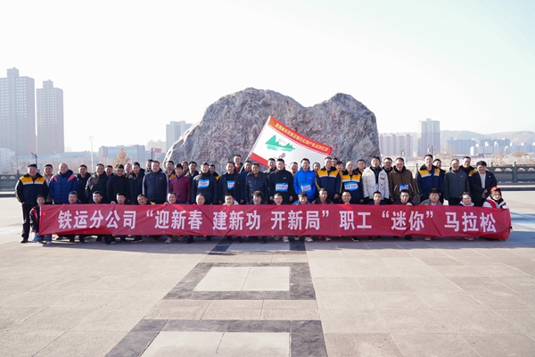 1735634645103351.jpg 合影_副本.jpg