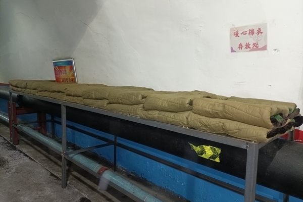 1735809399746631.jpg 2.軍大衣_副本.jpg