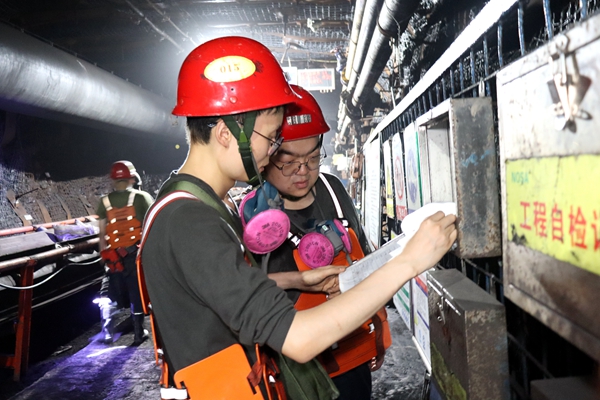 1735891658146831.jpg 圖1_副本.jpg