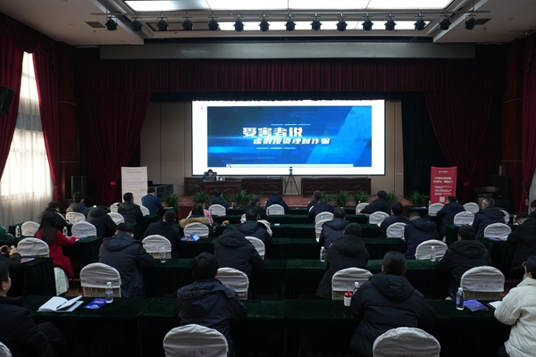 1735975721147940.jpg DSC02058_副本.jpg