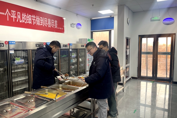 1736219527208269.jpg 食堂_副本.jpg