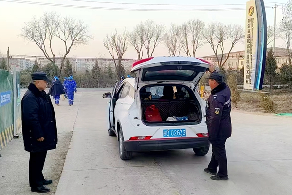 1736219538868330.jpg 車輛管理_副本.jpg