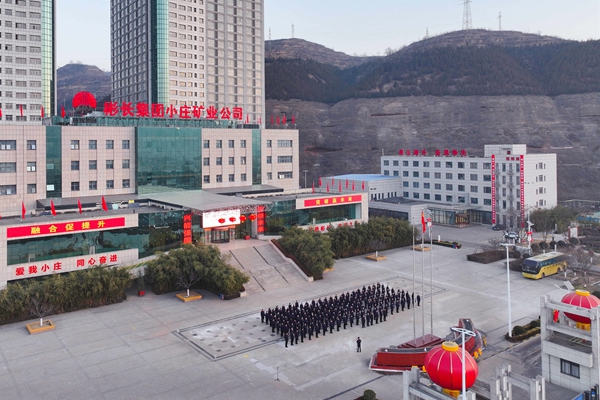 1736320514214802.jpg 3_副本.jpg