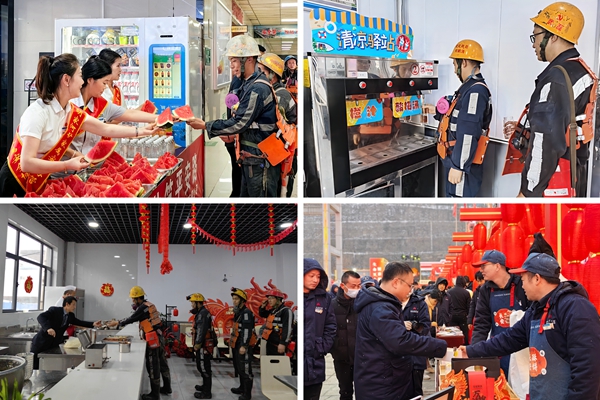 1736480238249815.jpg 1_副本.jpg