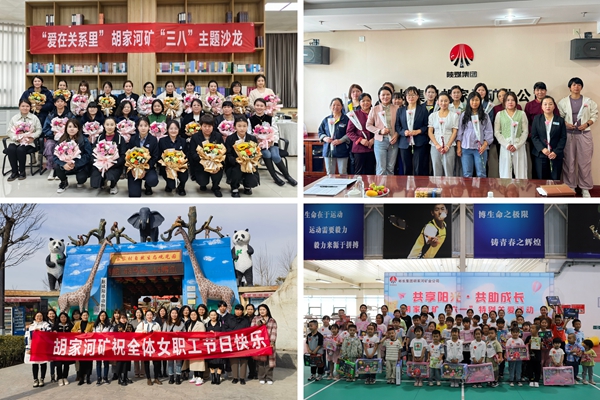 1736480252211001.jpg 2_副本.jpg