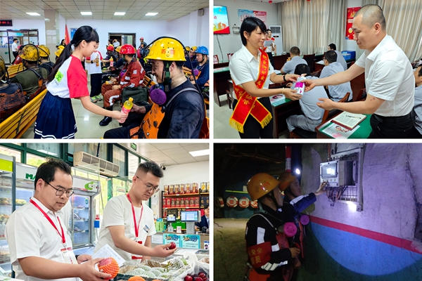 1736480305348912.jpg 3_副本.jpg