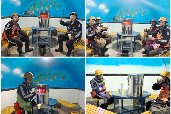 1736729843113324.jpg 1羊湯_副本.jpg