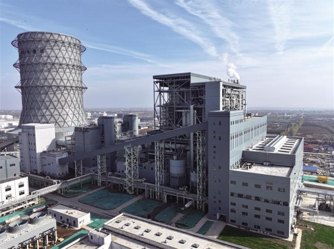 1736731720199449.png 微信截圖_20250113092800_副本.png