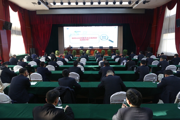 1736750467755838.jpg 4_副本.jpg