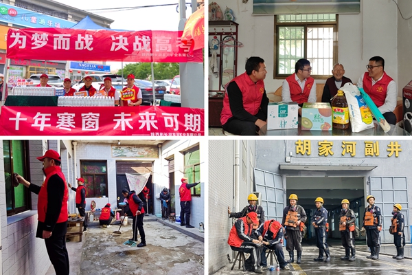 1736912812828984.jpg 第四部分_副本.jpg