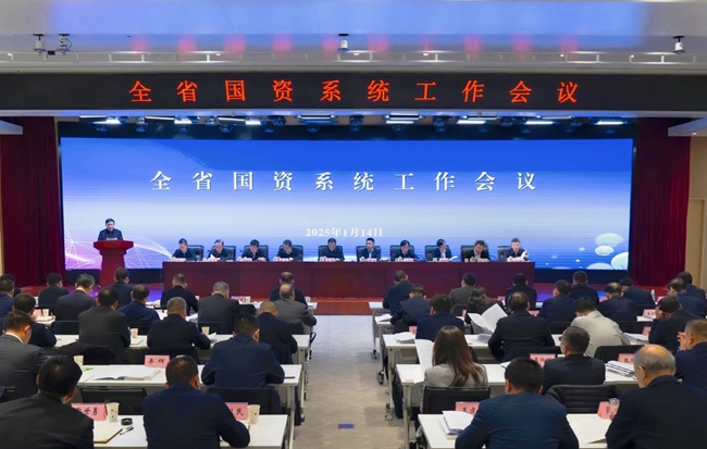 1736988791170928.jpg 20250115082416_14222_副本.jpg