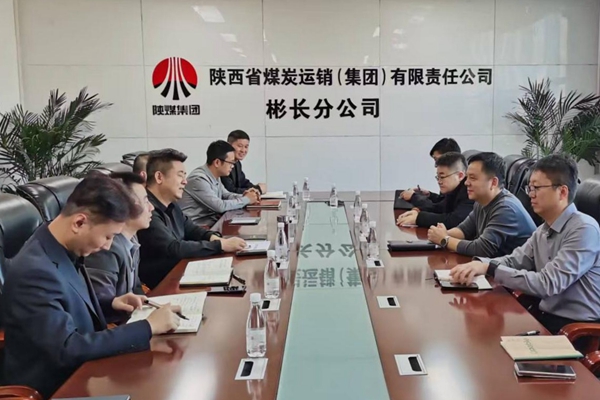 1737083464205471.jpg QQ圖片20250117100403_副本.jpg