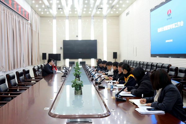 1737085211290430.jpg 微信圖片_20250117111400_副本.jpg