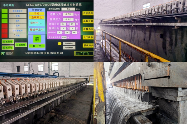 1737260371224643.jpg 1_副本.jpg