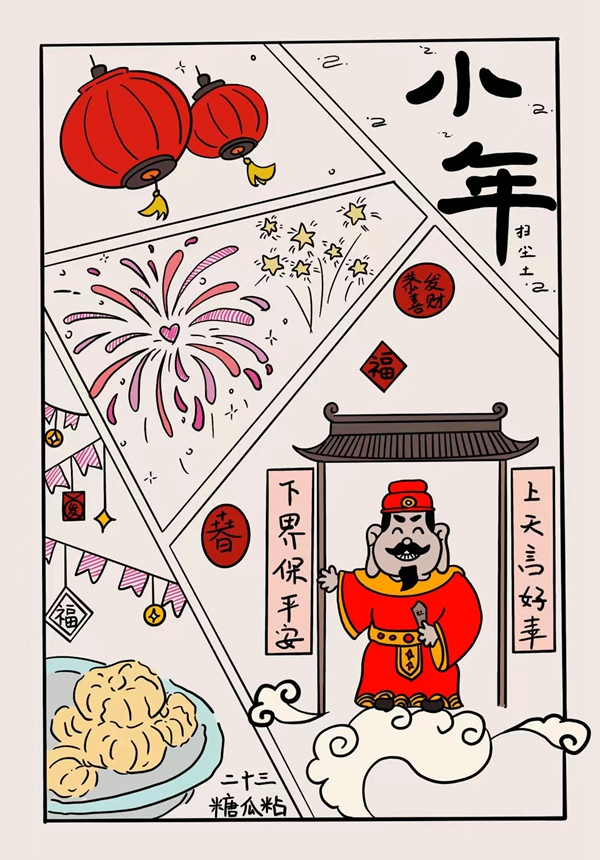 1737537007152595.jpg 3_副本.jpg