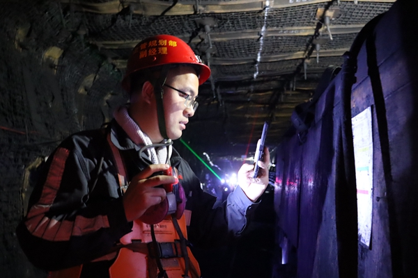 1737604270102598.jpg 圖二_副本.jpg