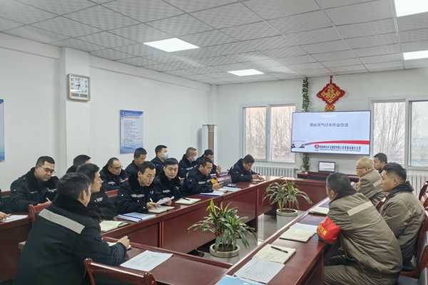 1737619150168703.jpg 學習惡劣天氣知識_副本.jpg