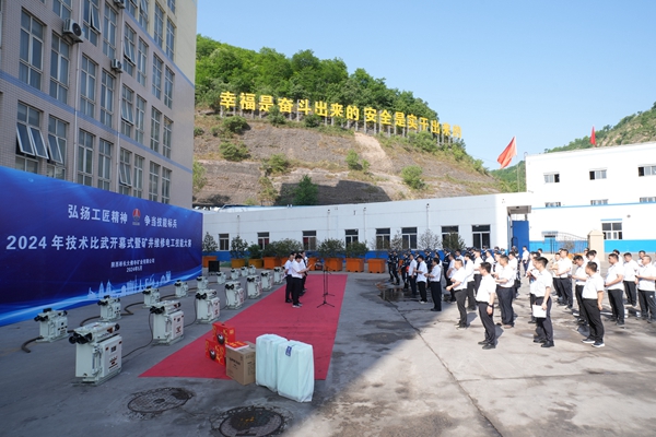 1737704646140781.jpg 2_副本.jpg