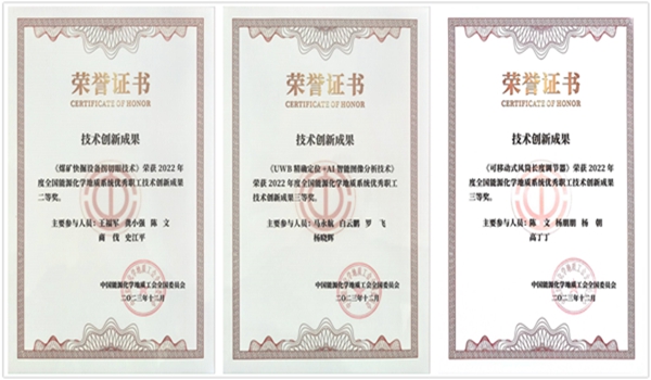 1737704662319747.jpg 3_副本.jpg