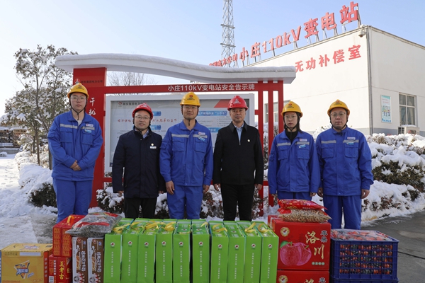 1737945562206780.jpg 0A8A0110_副本.jpg