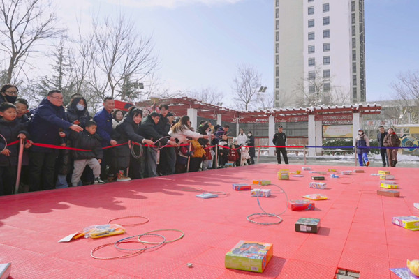 1738204677152006.jpg 3——.jpg