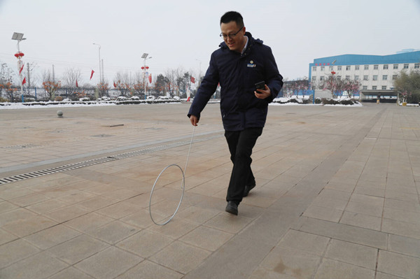 1738207224961379.jpg 2——.jpg