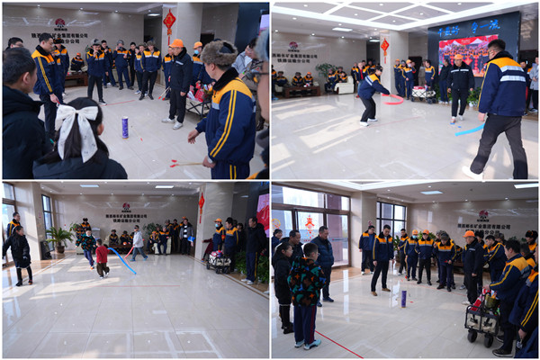 1738229038670201.jpg 趣味活動.jpg