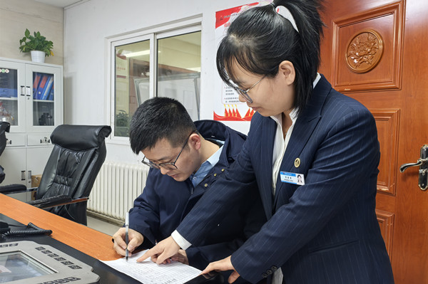 1738287295206951.jpg 2.jpg