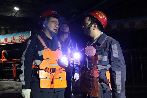 1738464422193028.jpg 圖一_副本.jpg