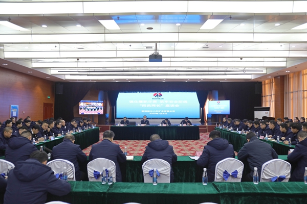 2 四員兩長座談_副本.jpg