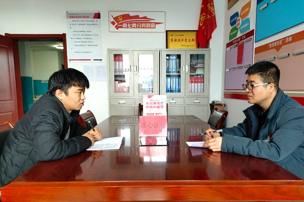 1738637890769022.jpg 配圖1_副本.jpg