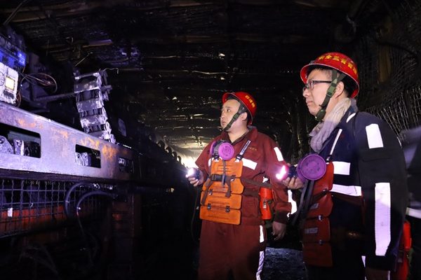 1738654677948225.jpg 圖四_副本.jpg