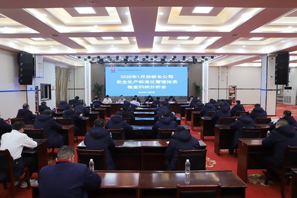 1738654712138344.jpg 圖一_副本.jpg