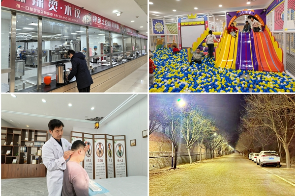 1738743818116764.jpg 826bde48ff966a27f9f793000e7eff3_副本.jpg