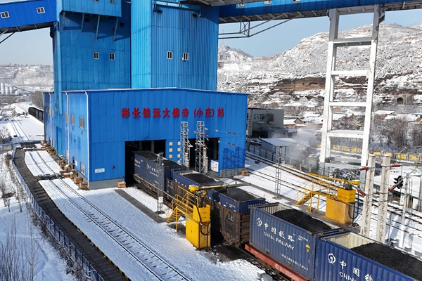 1738911161498177.jpg 裝車作業(yè)_副本.jpg