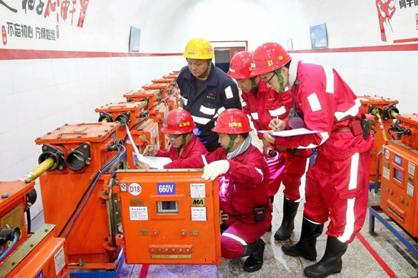 1739321452311402.jpg 2.jpg