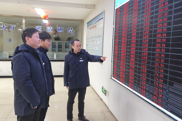 1739497871180389.jpg 2_副本.jpg