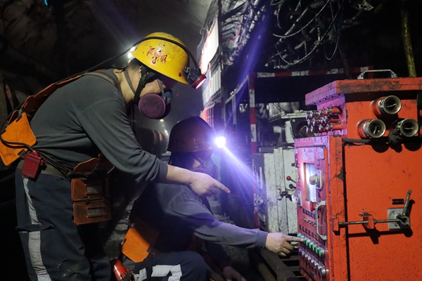 1739516888165533.jpg 圖二_副本.jpg