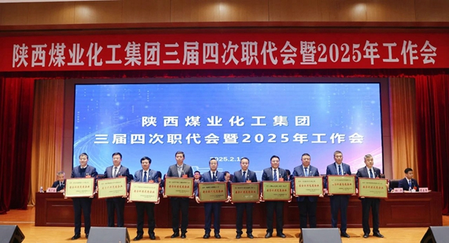 1739519880197949.jpg 8_副本.jpg