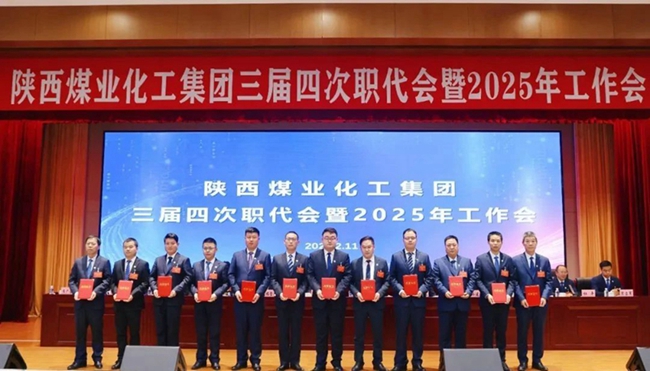 1739519908940412.jpg 2024年度安全環(huán)保先進(jìn)個(gè)人_副本.jpg