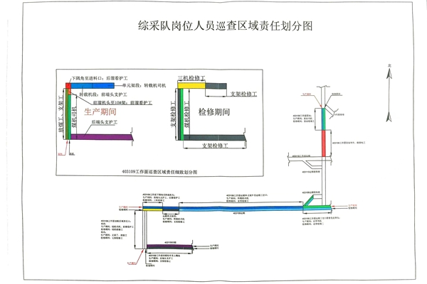 1739866565482647.jpg 配圖2_副本.jpg
