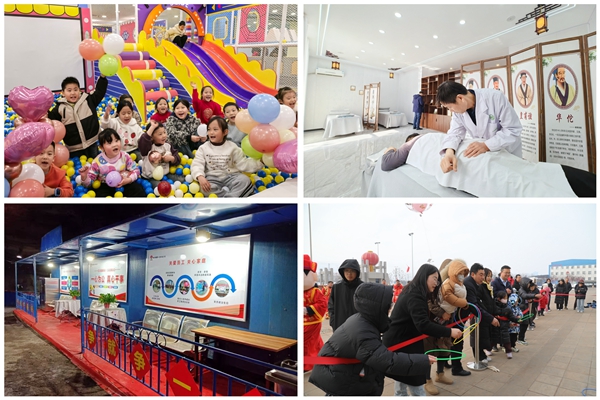 1739867256217529.jpg 4_副本.jpg