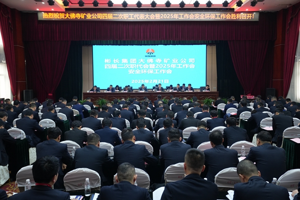 1740188621194142.jpg DSC07026_副本.jpg