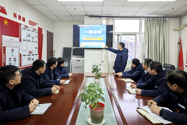 1740272427159930.jpg 4.jpg