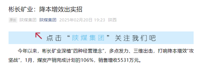 1740278532277809.png 360截圖20250223103535.png