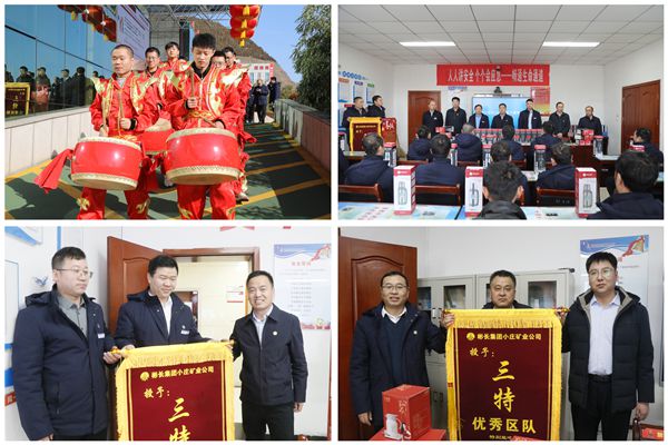 1740390705548631.jpg 3_副本.jpg